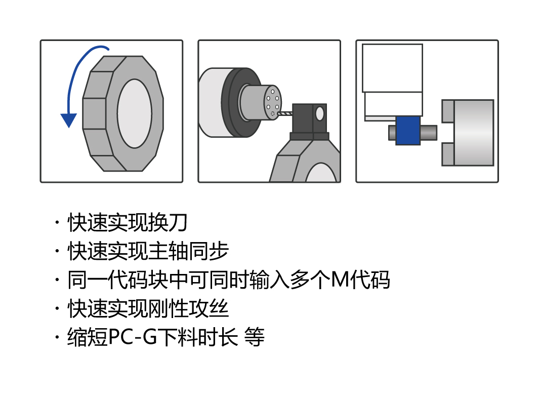 ch_feature_02.jpg